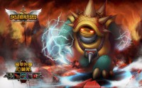 /album/wallpaper/rammus-jpg2/